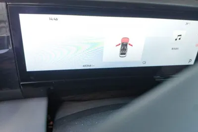 Geely Galaxy L7