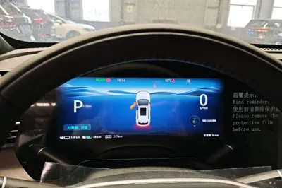 Changan CS55PLUS PHEV
