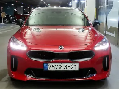Kia Stinger