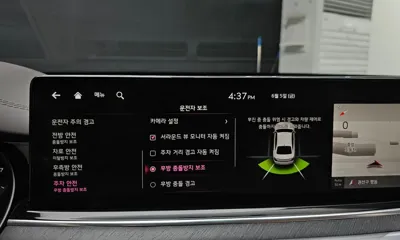 Kia K9
