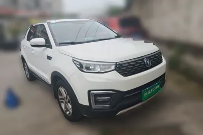 Changan CS55