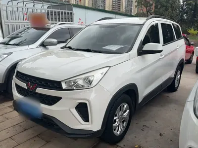 Wuling Hongguang S3