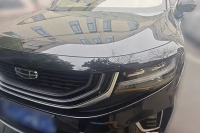 Geely Auto Haoyue