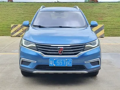 Roewe RX5