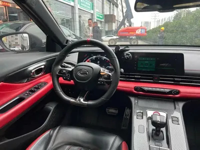 GAC Motor Shadow Leopard