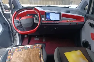 Baojun E200