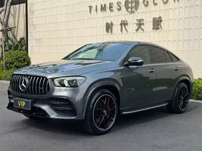 Mercedes-Benz GLE Coupe AMG