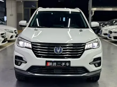 Changan CS75