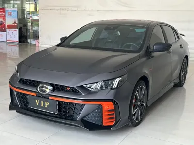 GAC Motor Shadow Leopard