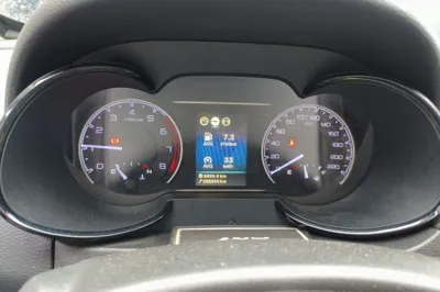 Dongfeng Aeolus AX7