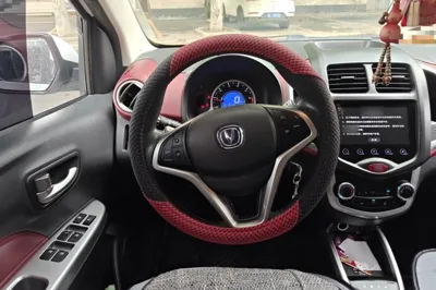 Changan Benni