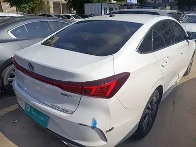 Changan Eado