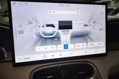Geely Galaxy Geome