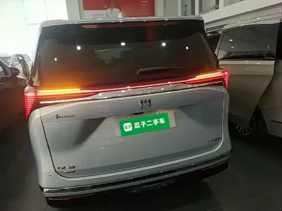 Buick GL8 Hybrid