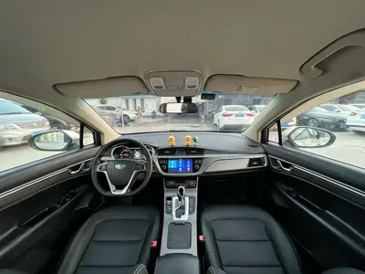 Geely Emgrand GS