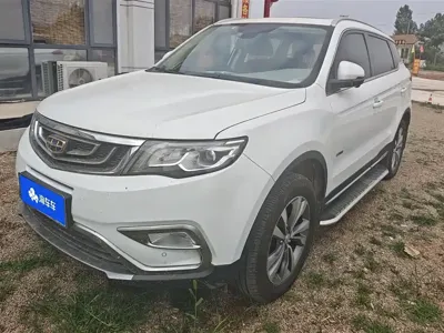 Geely Boyue