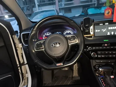 Kia KX5