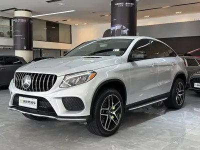 Mercedes-Benz GLE Coupe AMG