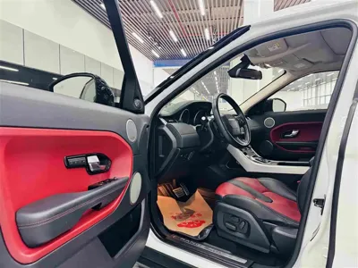 Land Rover Evoque