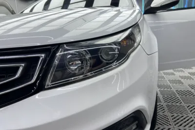 Geely Auto Vision