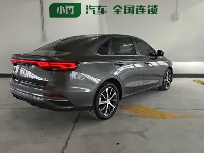 Geely Emgrand