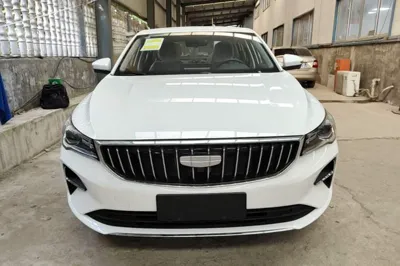 Geely Auto Emgrand