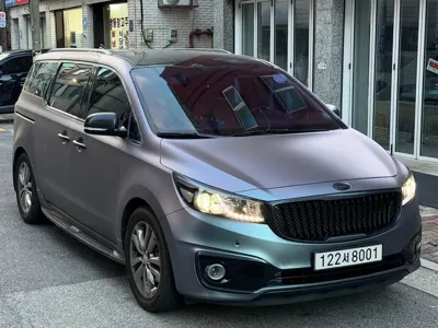 Kia Canival
