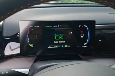 BYD Song Pro New Energy