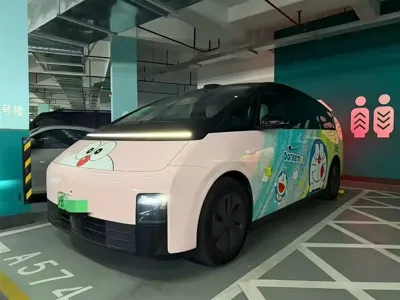 Li Auto Li MEGA