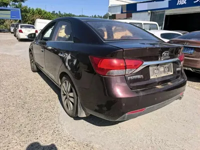 Kia Forte