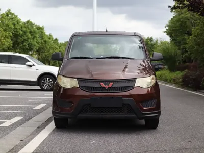 Wuling Hongguang