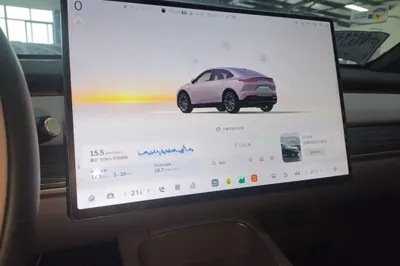 ONVO L60