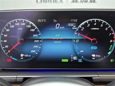 Mercedes-Benz GLE New Energy