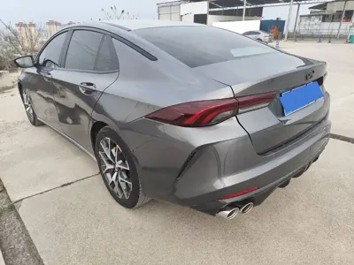 GAC Motor Shadow Leopard