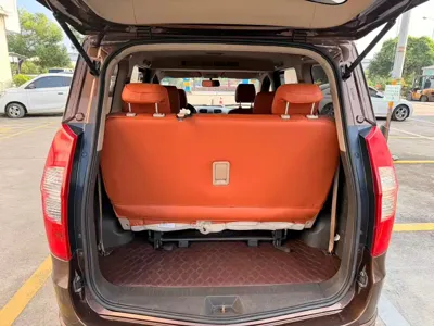 Wuling Hongguang