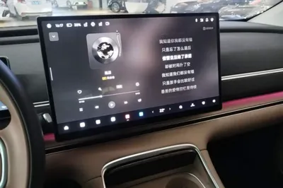 Leapmotor C11
