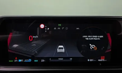 Hyundai Ioniq6