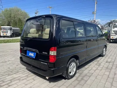 Jinbei Grace