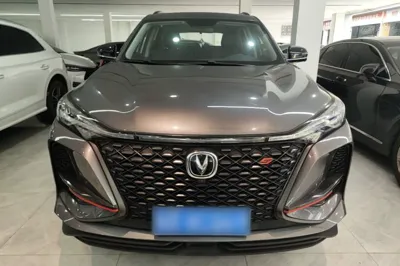 Changan CS75 Plus