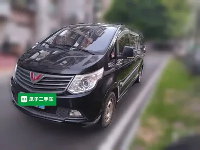 Wuling Zhengcheng Classic