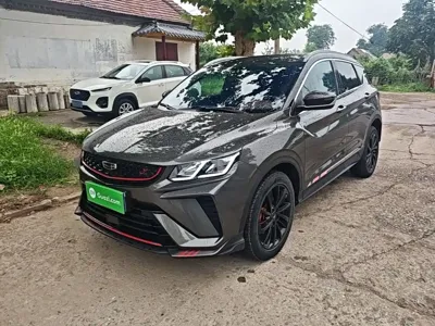 Geely Binyue