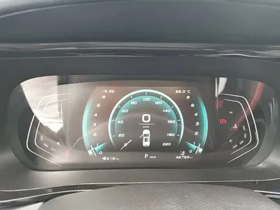 Oshan Oushang X5