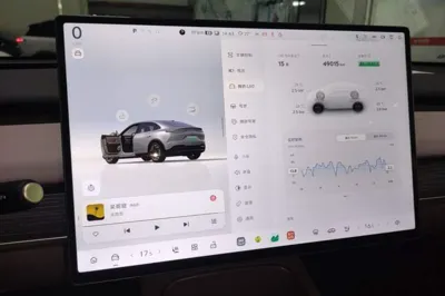 ONVO L60