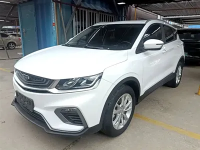 Geely Binyue
