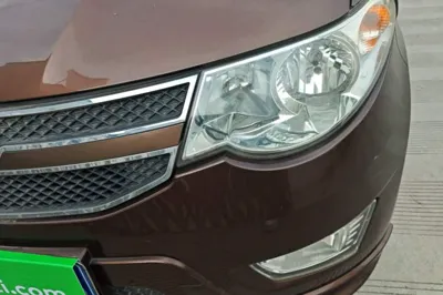Wuling Hongguang
