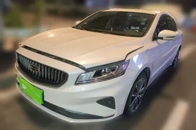 Geely Auto Emgrand GT