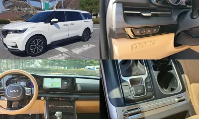 Kia Canival