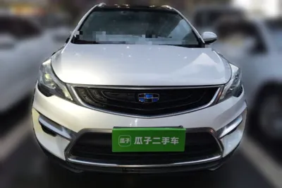 Geely Auto Emgrand GS