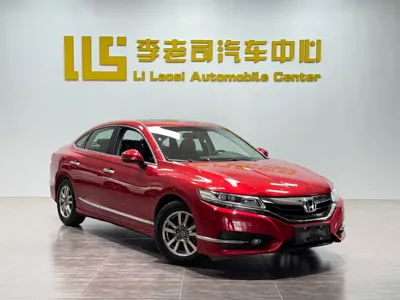 Honda Spirior