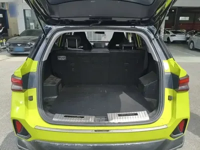Wuling Xingchi